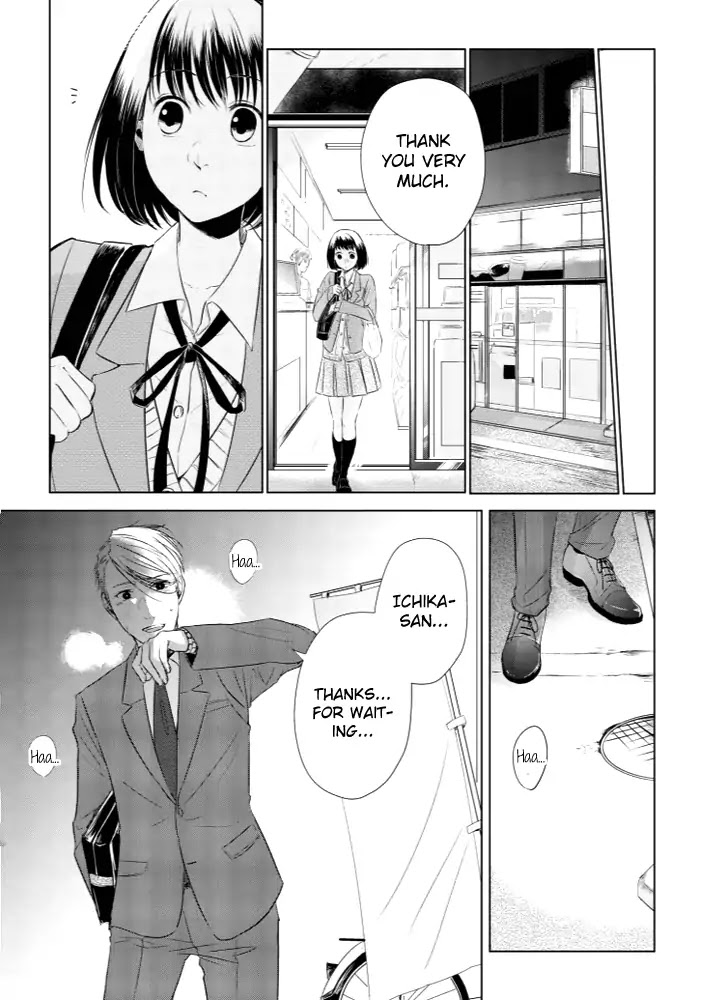 Koi to Yobu ni wa Kimochi Warui Chapter 12 page 7 - Chapter 12: Tamaru Kai