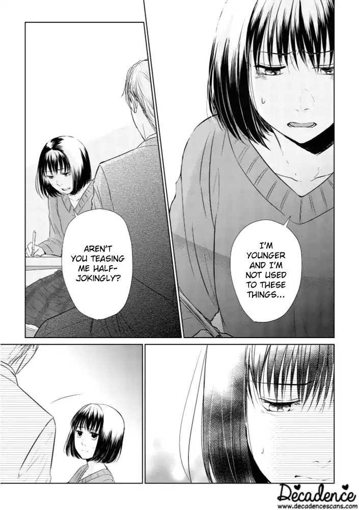 Koi to Yobu ni wa Kimochi Warui Chapter 13 page 11 - Chapter 13: The Truth