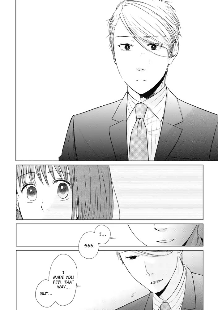 Koi to Yobu ni wa Kimochi Warui Chapter 13 page 12 - Chapter 13: The Truth