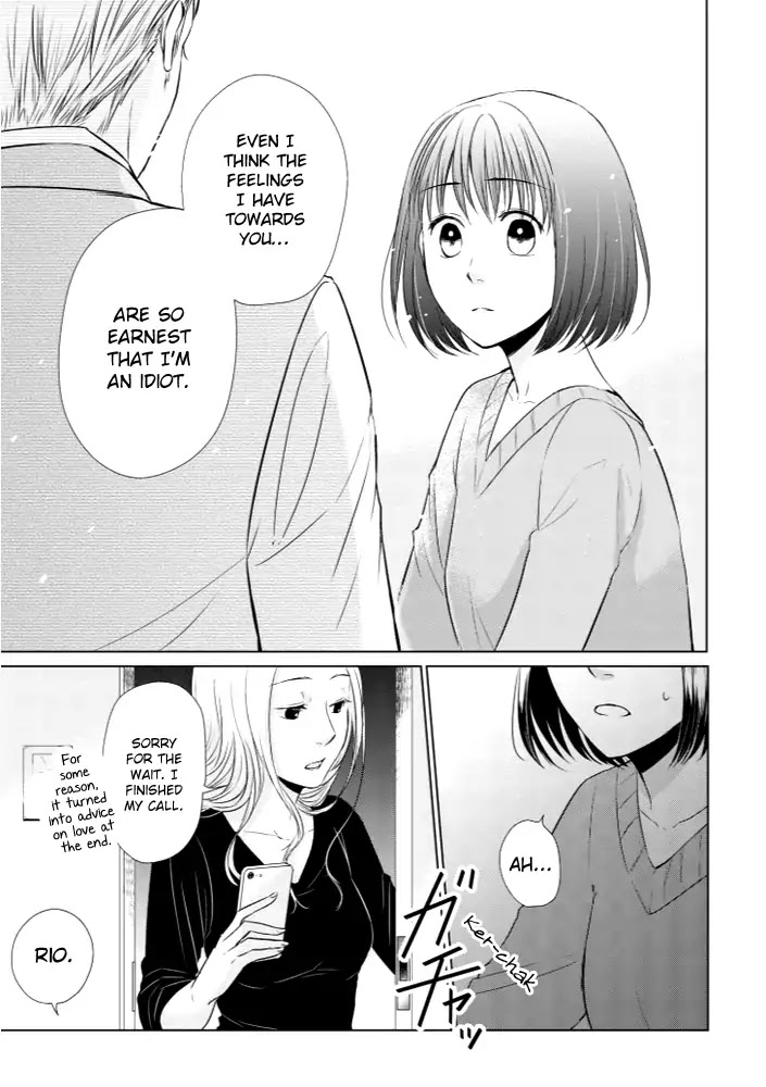Koi to Yobu ni wa Kimochi Warui Chapter 13 page 13 - Chapter 13: The Truth