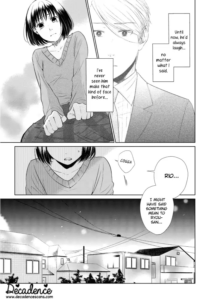 Koi to Yobu ni wa Kimochi Warui Chapter 13 page 15 - Chapter 13: The Truth