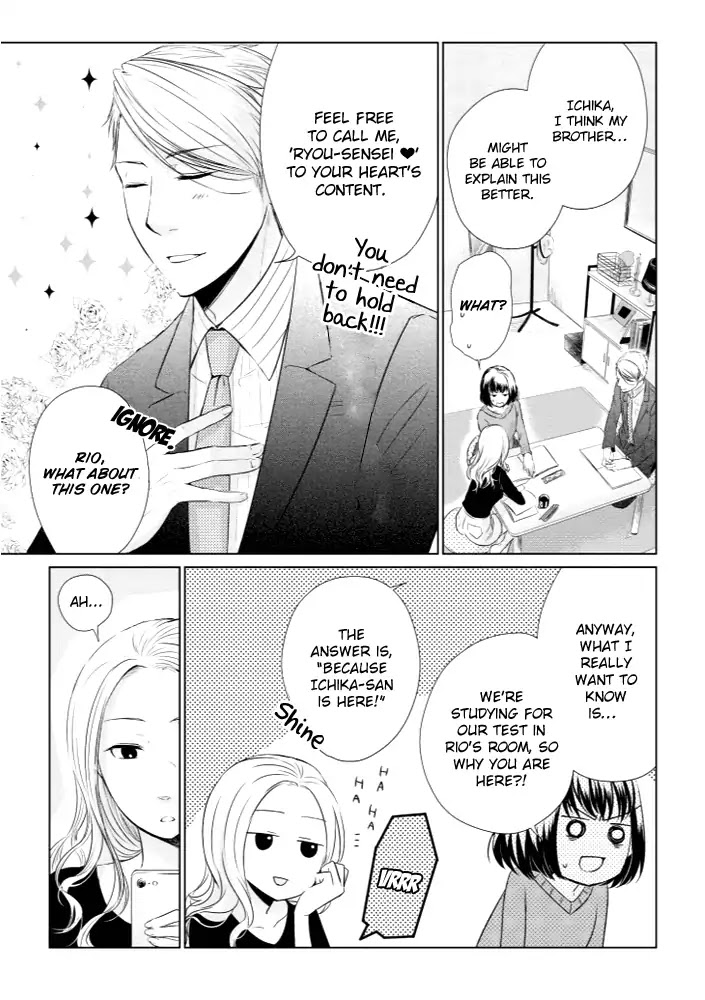 Koi to Yobu ni wa Kimochi Warui Chapter 13 page 3 - Chapter 13: The Truth