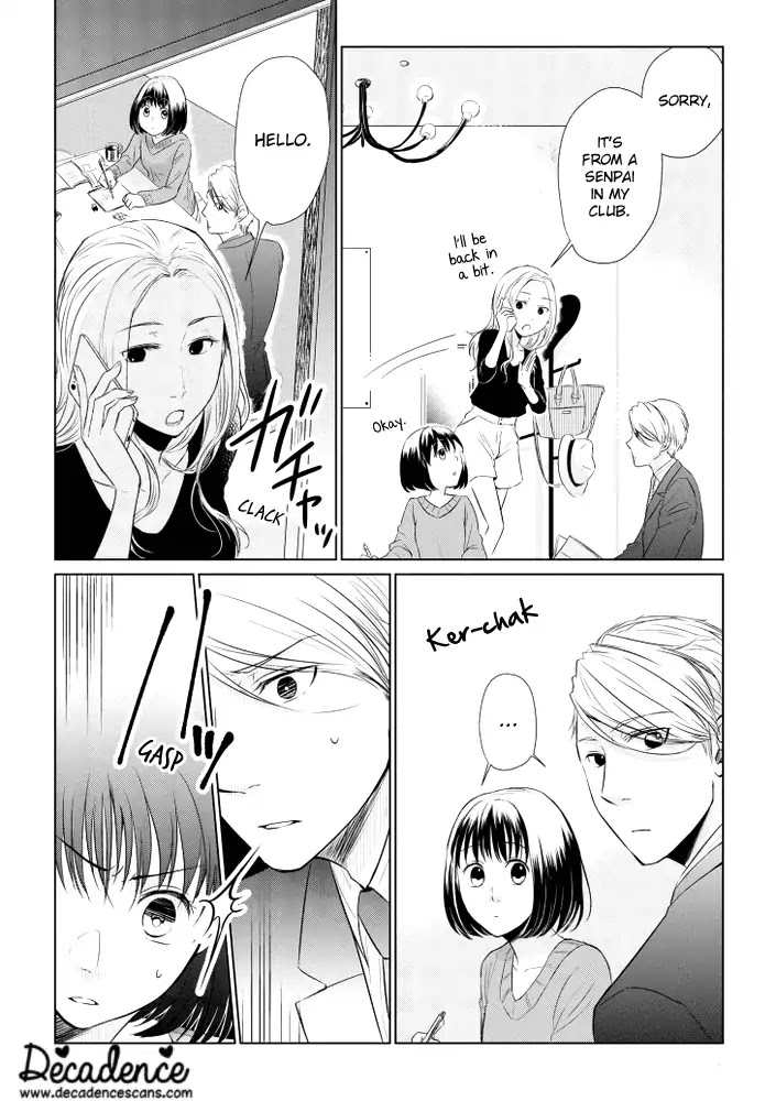 Koi to Yobu ni wa Kimochi Warui Chapter 13 page 4 - Chapter 13: The Truth