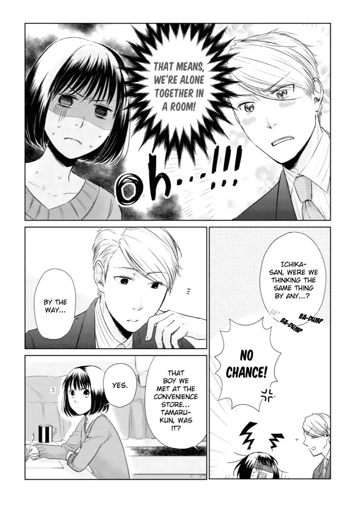 Koi to Yobu ni wa Kimochi Warui Chapter 13 page 5 - Chapter 13: The Truth