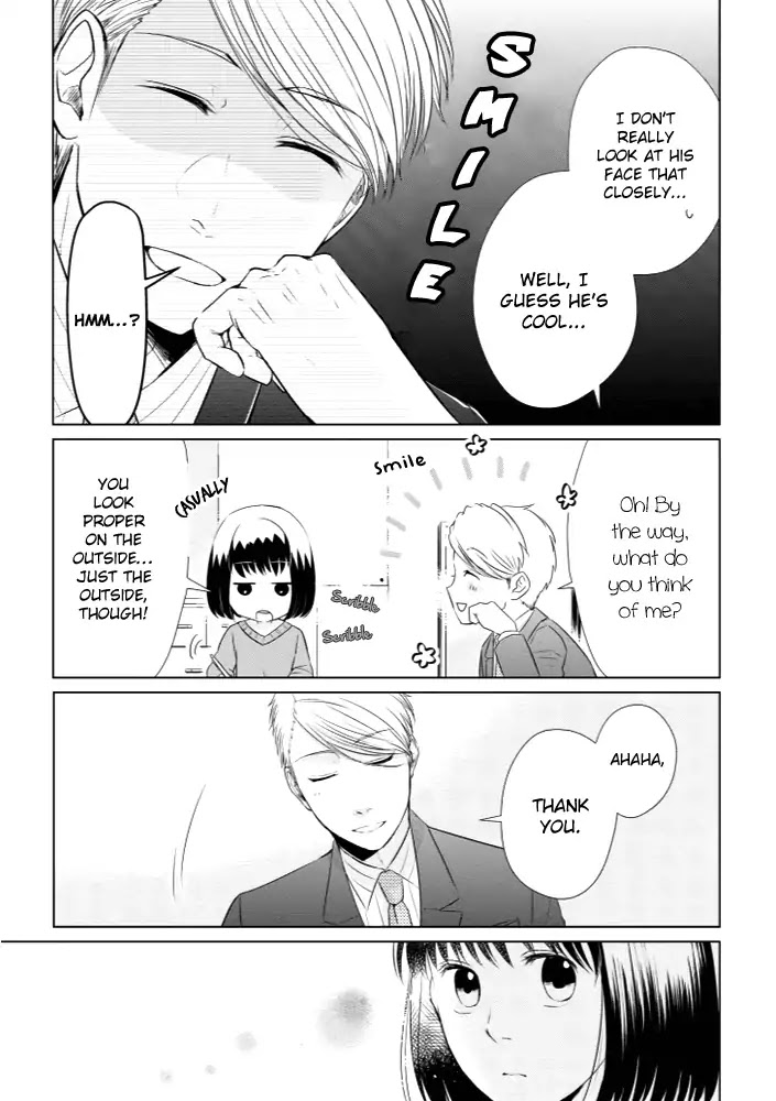 Koi to Yobu ni wa Kimochi Warui Chapter 13 page 7 - Chapter 13: The Truth
