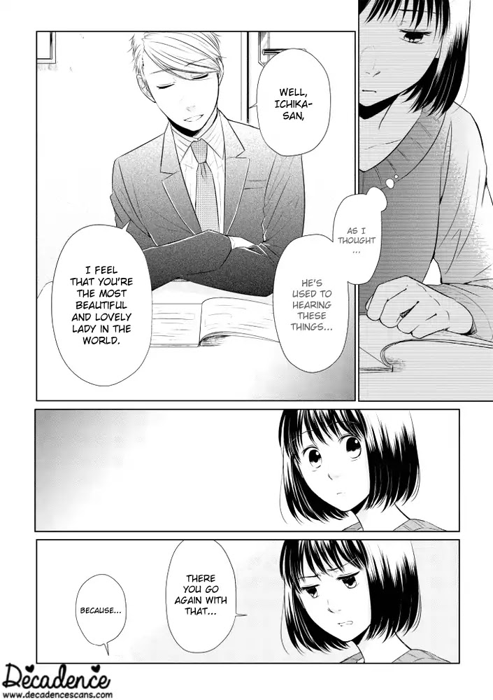 Koi to Yobu ni wa Kimochi Warui Chapter 13 page 8 - Chapter 13: The Truth