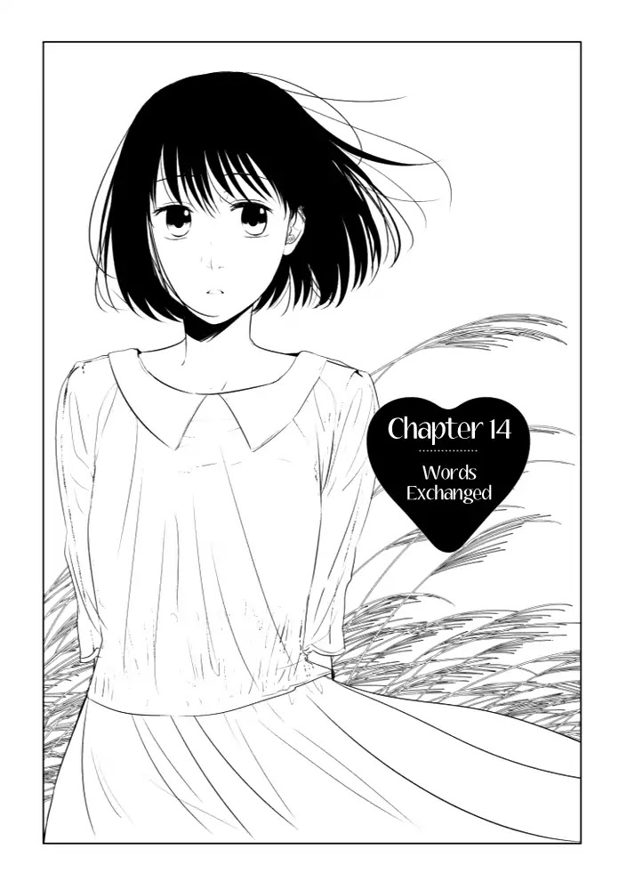 Koi to Yobu ni wa Kimochi Warui Chapter 14 page 1 - Chapter 14: Words Exchanged