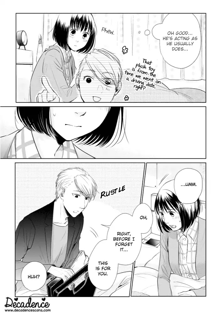 Koi to Yobu ni wa Kimochi Warui Chapter 14 page 13 - Chapter 14: Words Exchanged