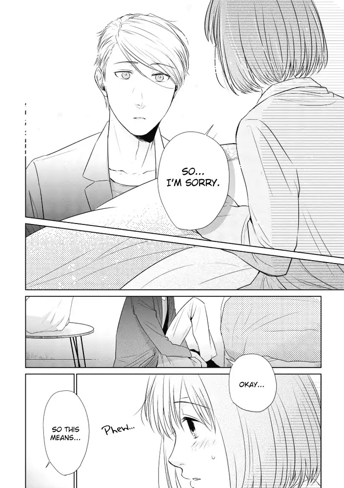 Koi to Yobu ni wa Kimochi Warui Chapter 14 page 18 - Chapter 14: Words Exchanged