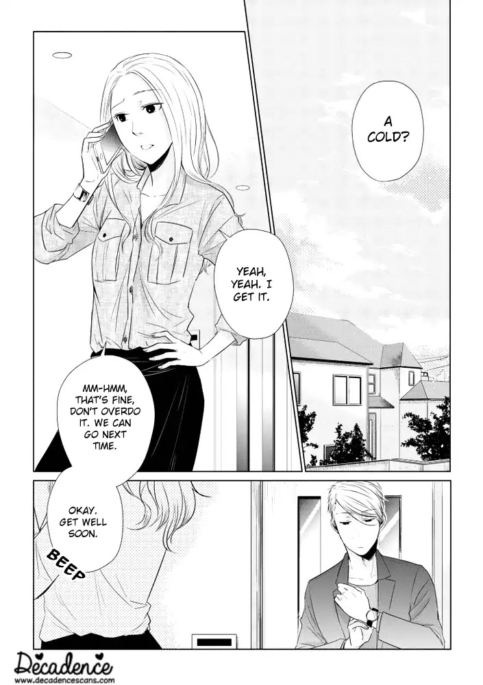 Koi to Yobu ni wa Kimochi Warui Chapter 14 page 2 - Chapter 14: Words Exchanged