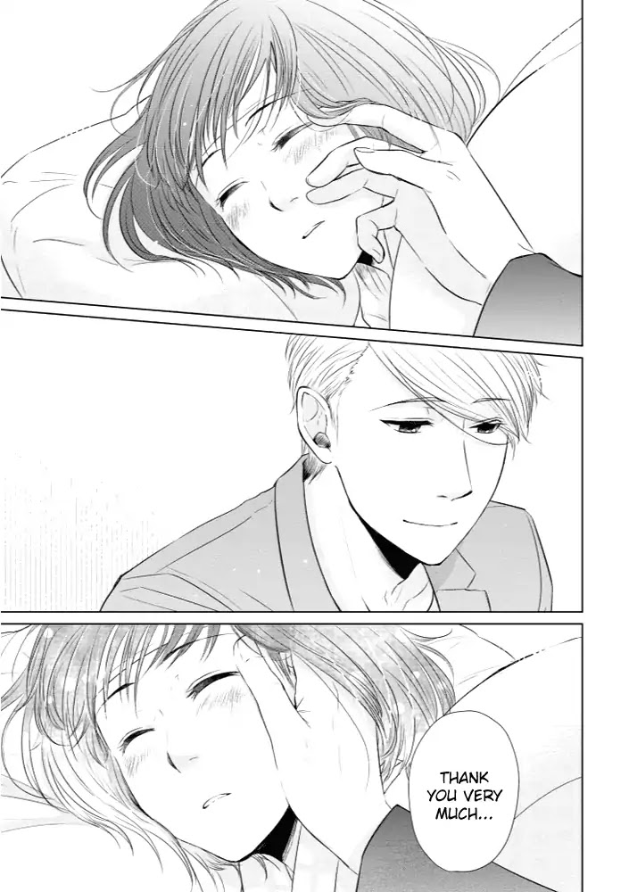 Koi to Yobu ni wa Kimochi Warui Chapter 14 page 21 - Chapter 14: Words Exchanged