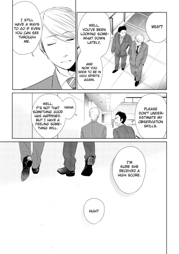 Koi to Yobu ni wa Kimochi Warui Chapter 14 page 25 - Chapter 14: Words Exchanged