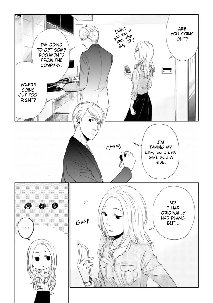 Koi to Yobu ni wa Kimochi Warui Chapter 14 page 3 - Chapter 14: Words Exchanged