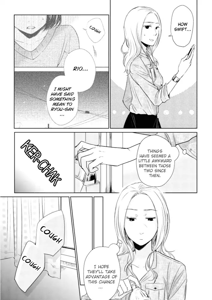 Koi to Yobu ni wa Kimochi Warui Chapter 14 page 5 - Chapter 14: Words Exchanged