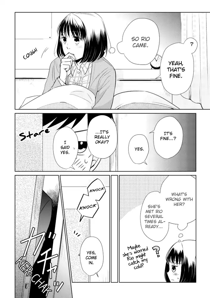 Koi to Yobu ni wa Kimochi Warui Chapter 14 page 8 - Chapter 14: Words Exchanged