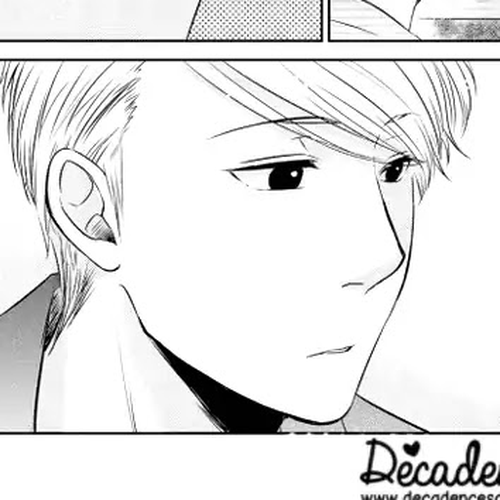 Koi to Yobu ni wa Kimochi Warui Chapter 14: Words Exchanged cover
