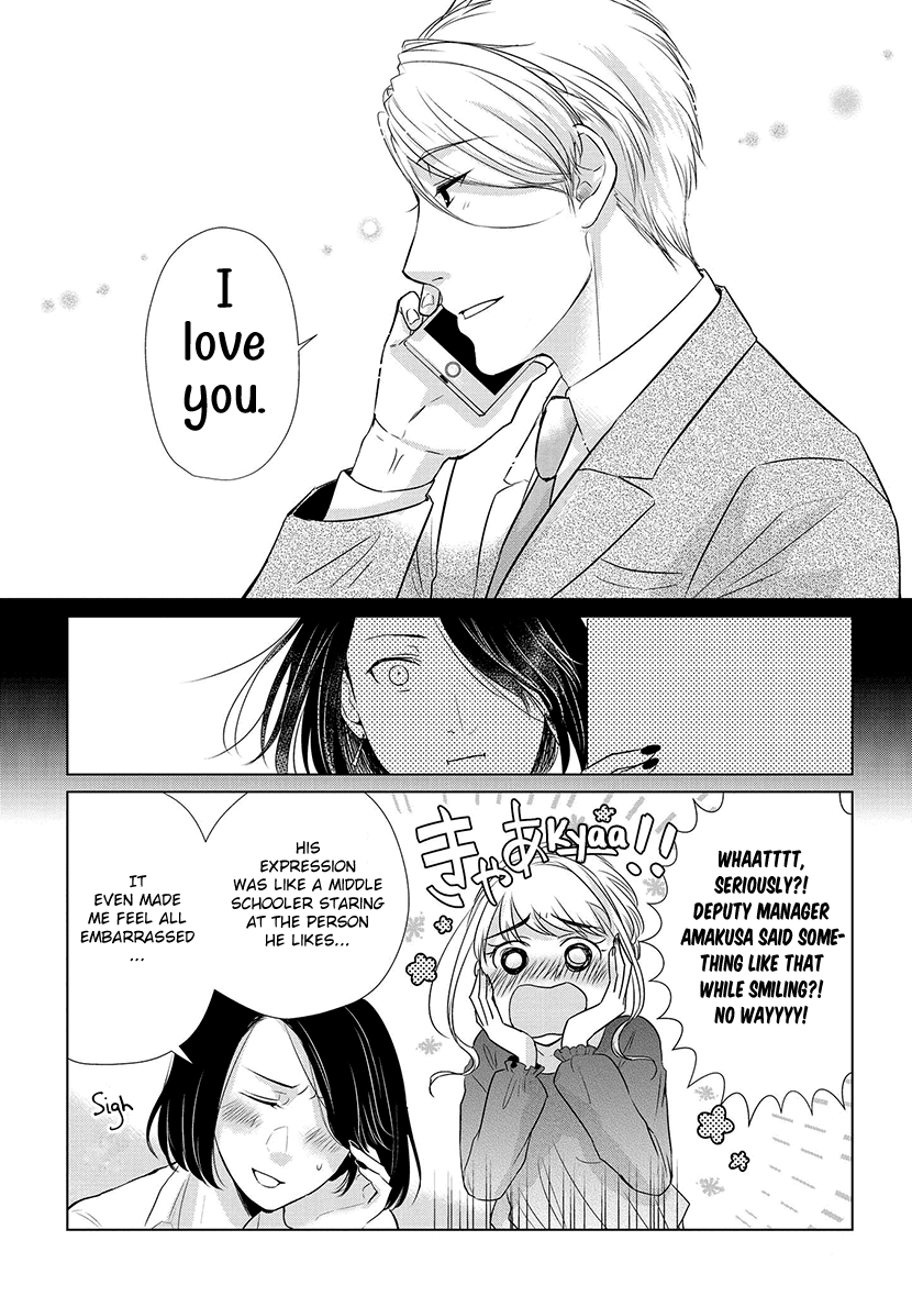 Koi to Yobu ni wa Kimochi Warui Chapter 15 page 13 - Chapter 15: Private