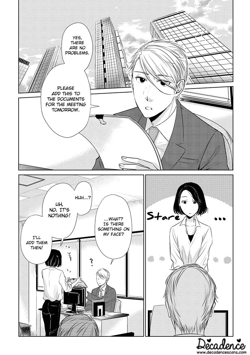 Koi to Yobu ni wa Kimochi Warui Chapter 15 page 5 - Chapter 15: Private