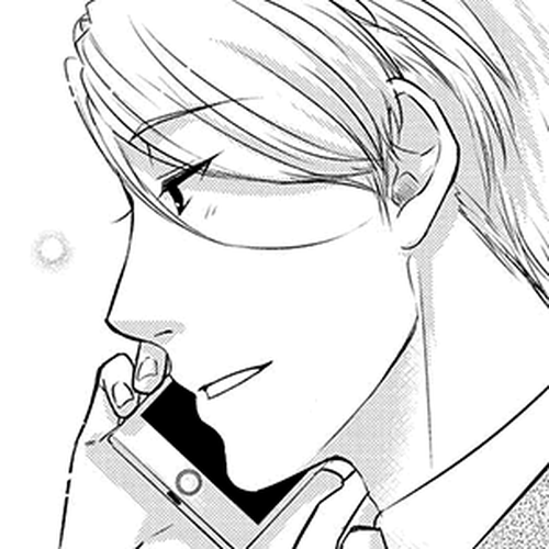 Koi to Yobu ni wa Kimochi Warui Chapter 15: Private cover