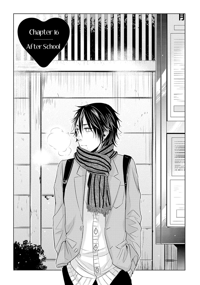 Koi to Yobu ni wa Kimochi Warui Chapter 16 page 1 - Chapter 16: After School
