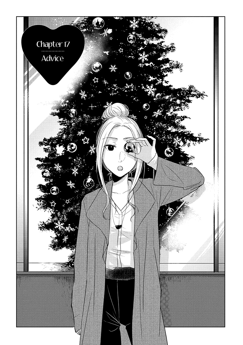 Koi to Yobu ni wa Kimochi Warui Chapter 17 page 1 - Chapter 17: Advice