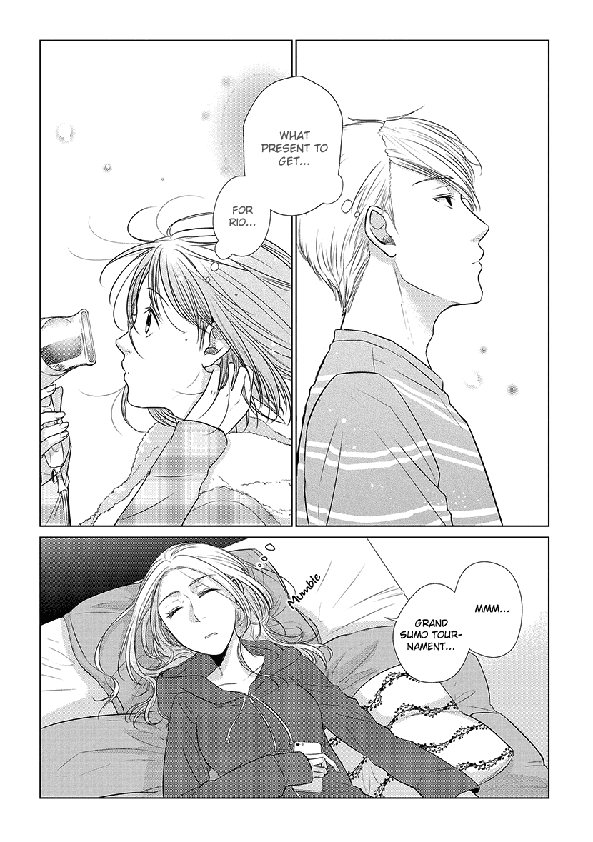 Koi to Yobu ni wa Kimochi Warui Chapter 17 page 11 - Chapter 17: Advice