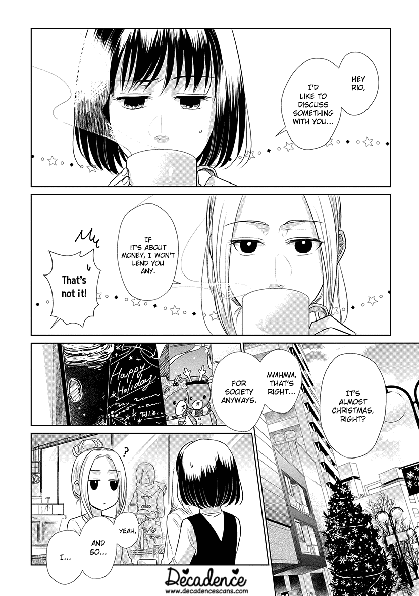 Koi to Yobu ni wa Kimochi Warui Chapter 17 page 2 - Chapter 17: Advice