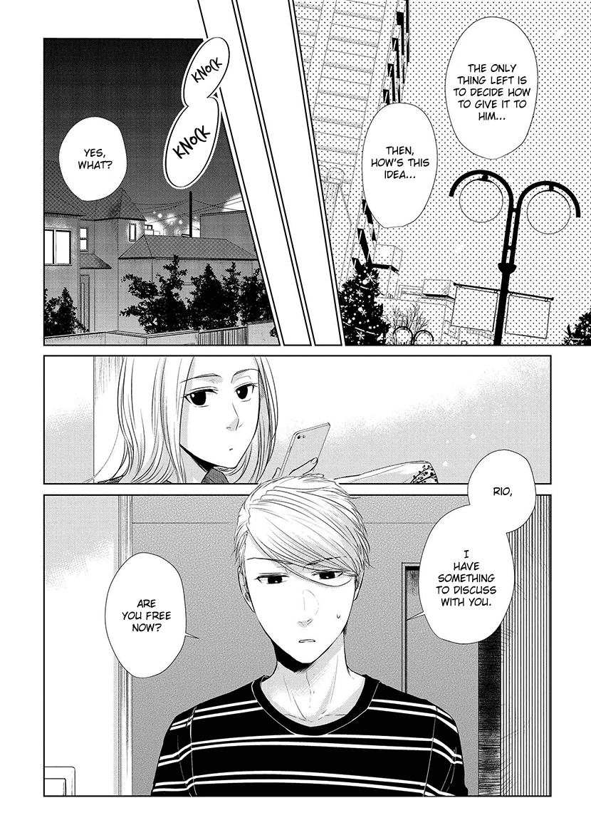 Koi to Yobu ni wa Kimochi Warui Chapter 17 page 6 - Chapter 17: Advice