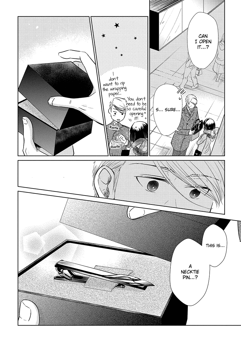 Koi to Yobu ni wa Kimochi Warui Chapter 18 page 10 - Chapter 18: Holy Night