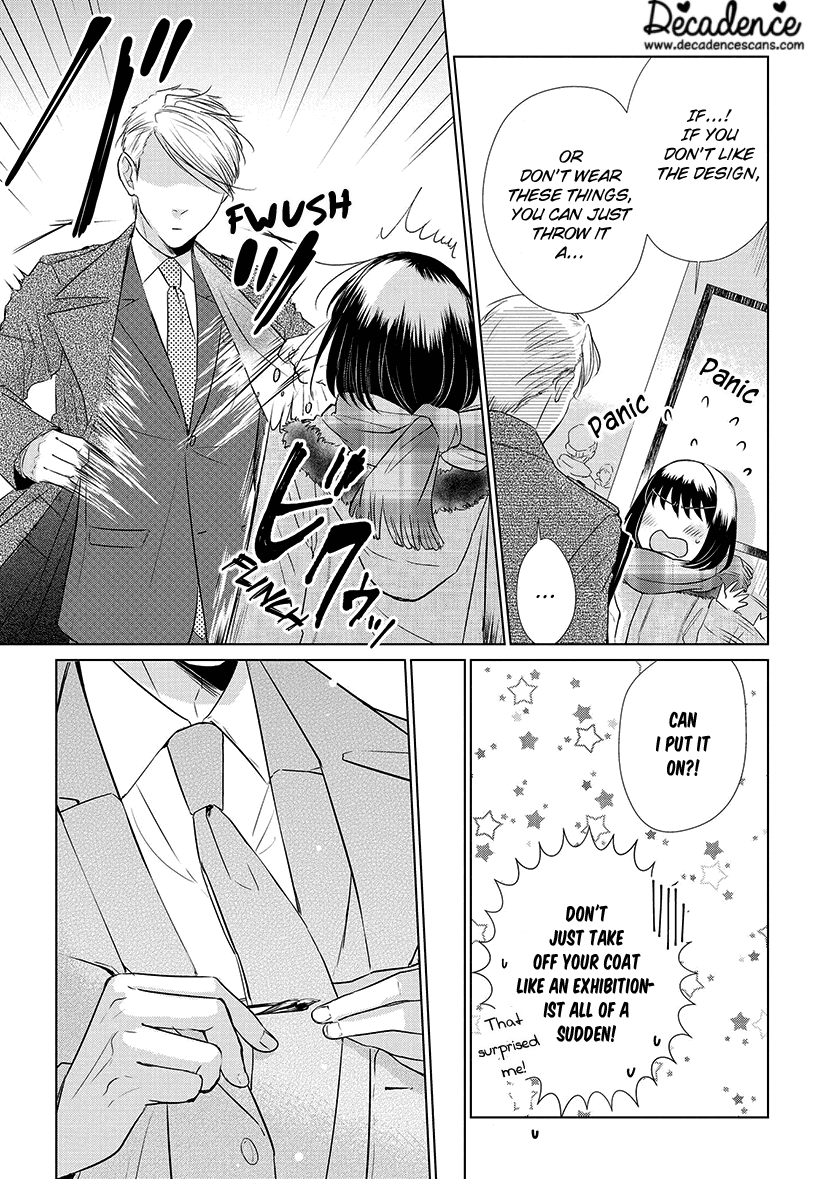 Koi to Yobu ni wa Kimochi Warui Chapter 18 page 11 - Chapter 18: Holy Night