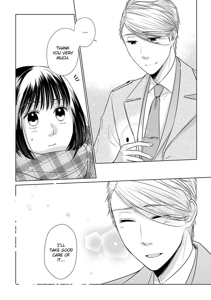 Koi to Yobu ni wa Kimochi Warui Chapter 18 page 12 - Chapter 18: Holy Night