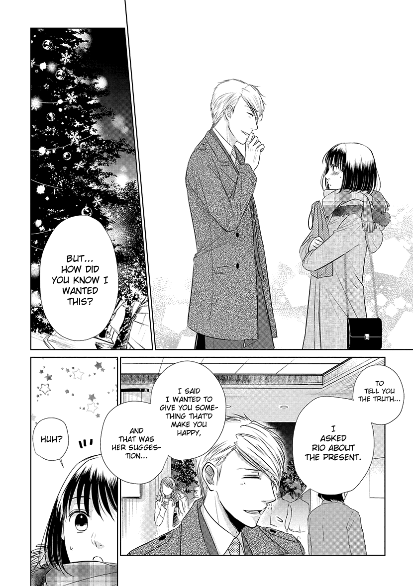 Koi to Yobu ni wa Kimochi Warui Chapter 18 page 16 - Chapter 18: Holy Night