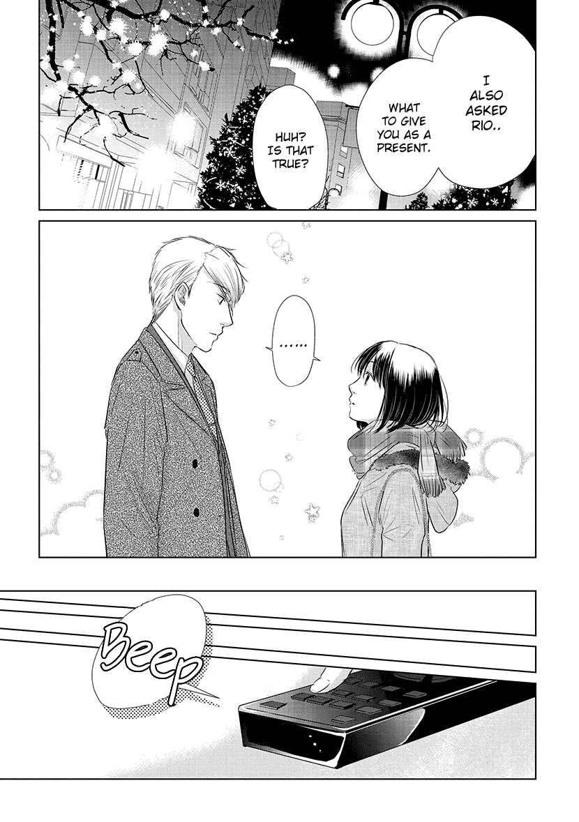 Koi to Yobu ni wa Kimochi Warui Chapter 18 page 17 - Chapter 18: Holy Night