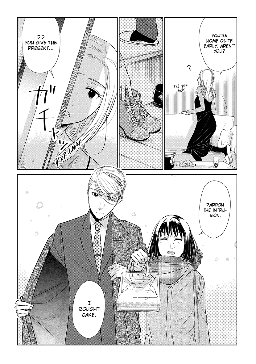 Koi to Yobu ni wa Kimochi Warui Chapter 18 page 19 - Chapter 18: Holy Night