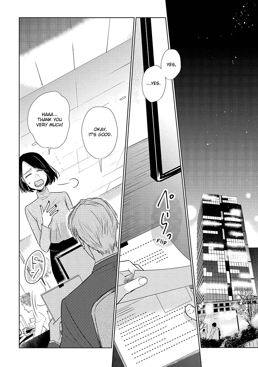 Koi to Yobu ni wa Kimochi Warui Chapter 18 page 2 - Chapter 18: Holy Night