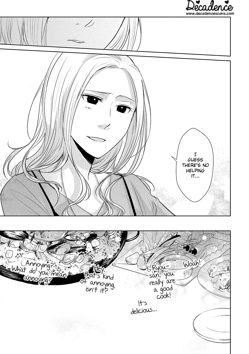 Koi to Yobu ni wa Kimochi Warui Chapter 18 page 21 - Chapter 18: Holy Night