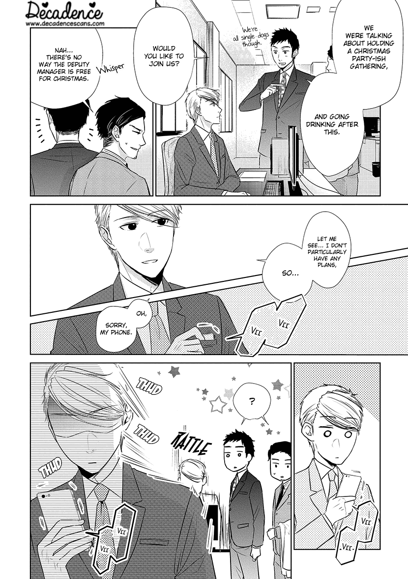 Koi to Yobu ni wa Kimochi Warui Chapter 18 page 4 - Chapter 18: Holy Night