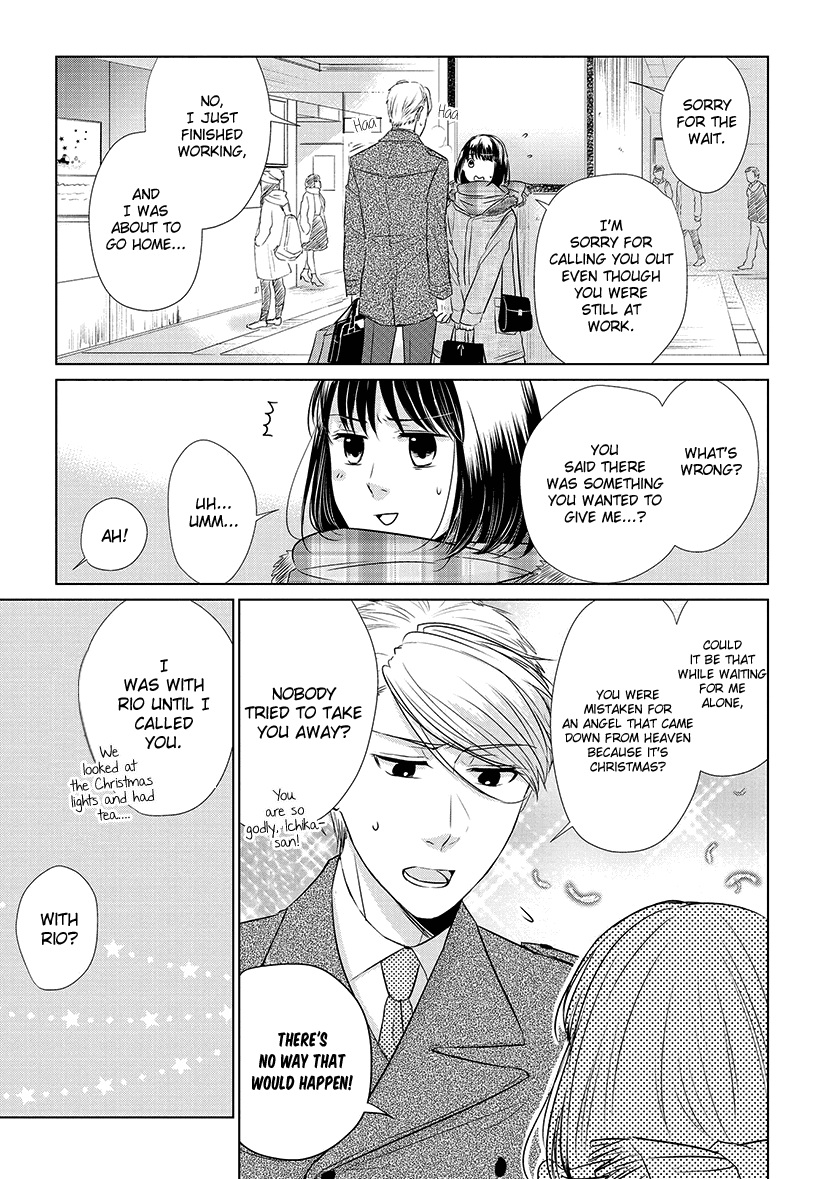 Koi to Yobu ni wa Kimochi Warui Chapter 18 page 7 - Chapter 18: Holy Night