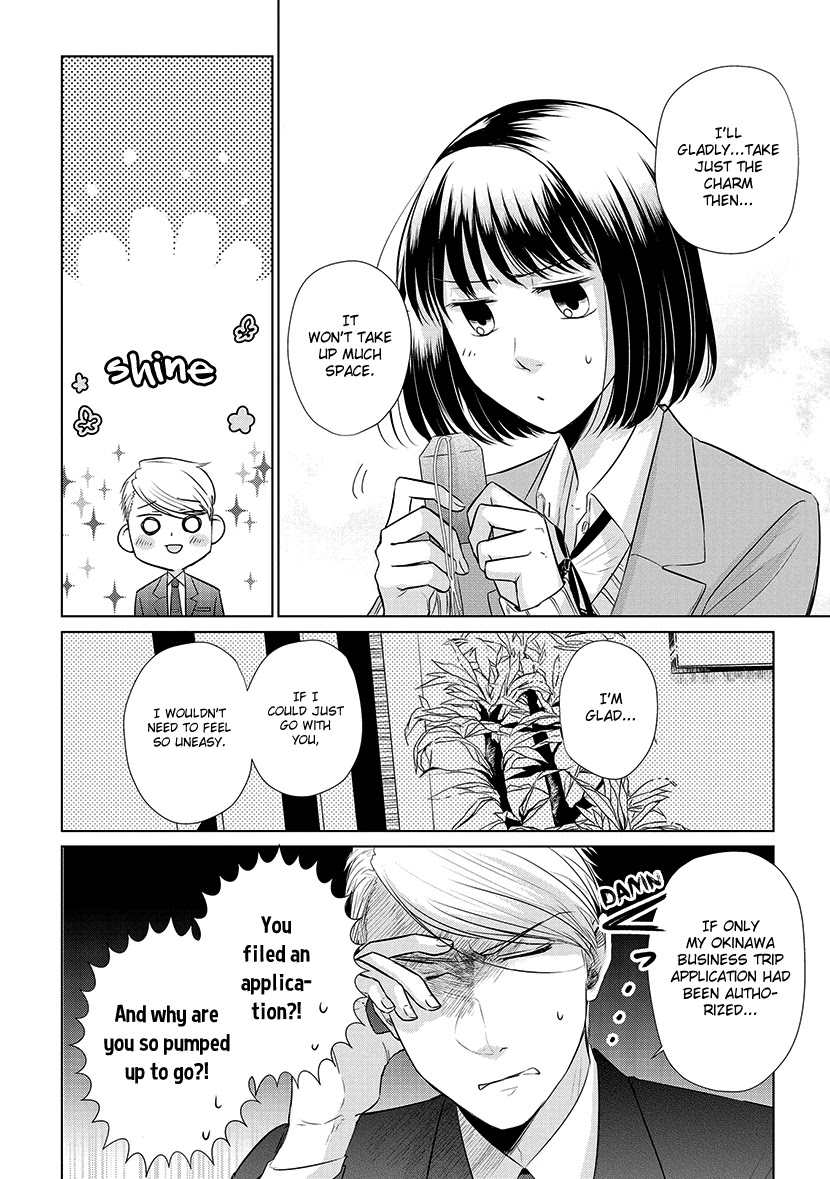 Koi to Yobu ni wa Kimochi Warui Chapter 19 page 10 - Chapter 19: Travel Brochure