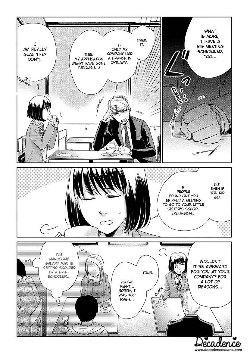 Koi to Yobu ni wa Kimochi Warui Chapter 19 page 11 - Chapter 19: Travel Brochure