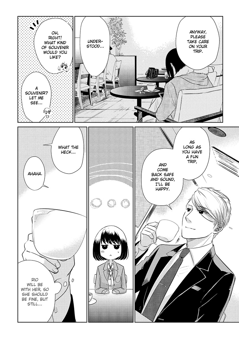 Koi to Yobu ni wa Kimochi Warui Chapter 19 page 12 - Chapter 19: Travel Brochure