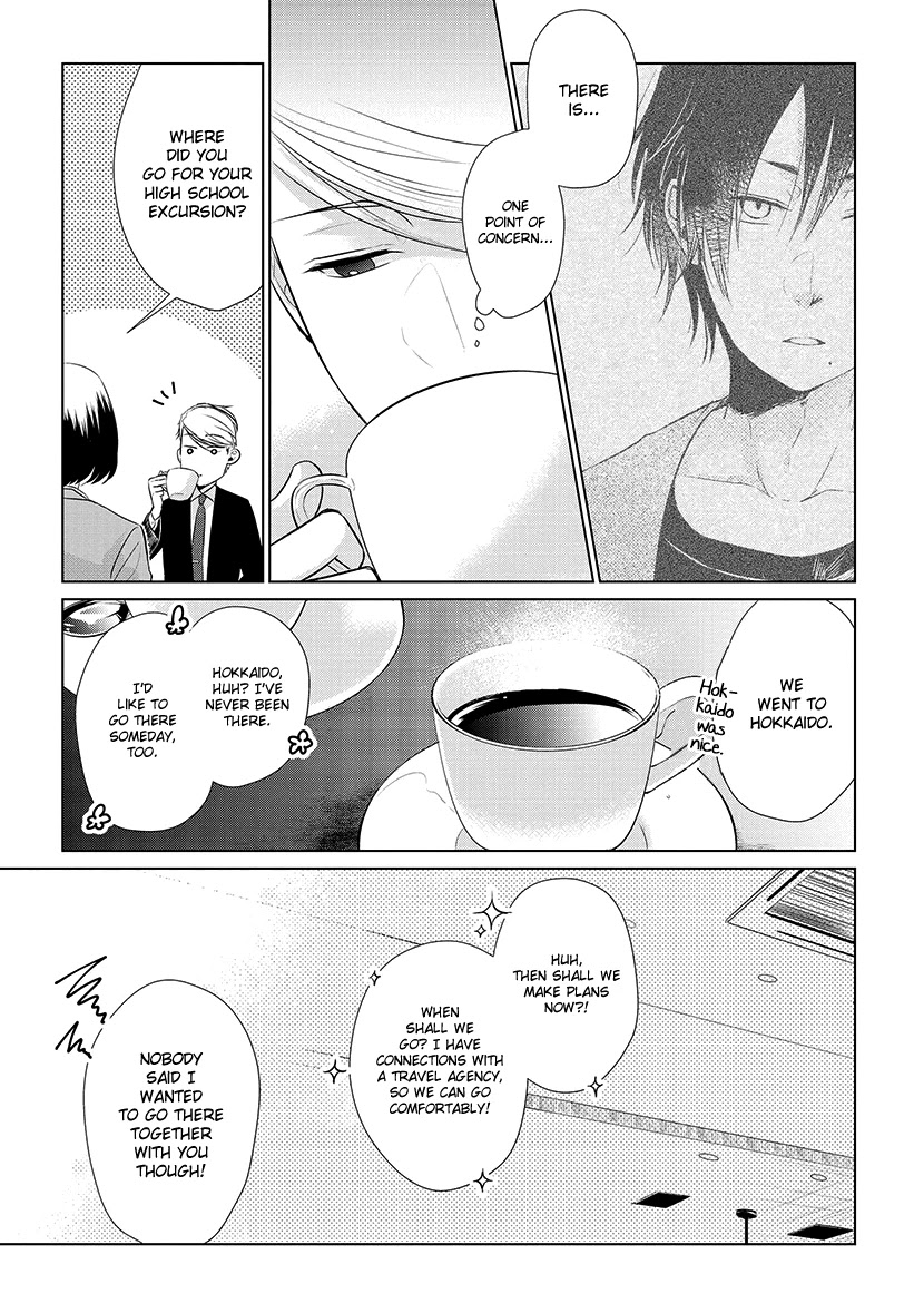 Koi to Yobu ni wa Kimochi Warui Chapter 19 page 13 - Chapter 19: Travel Brochure