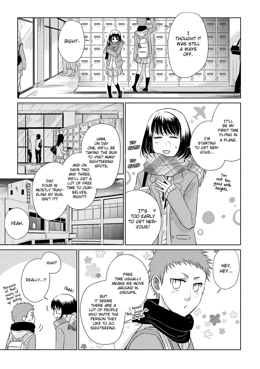 Koi to Yobu ni wa Kimochi Warui Chapter 19 page 3 - Chapter 19: Travel Brochure