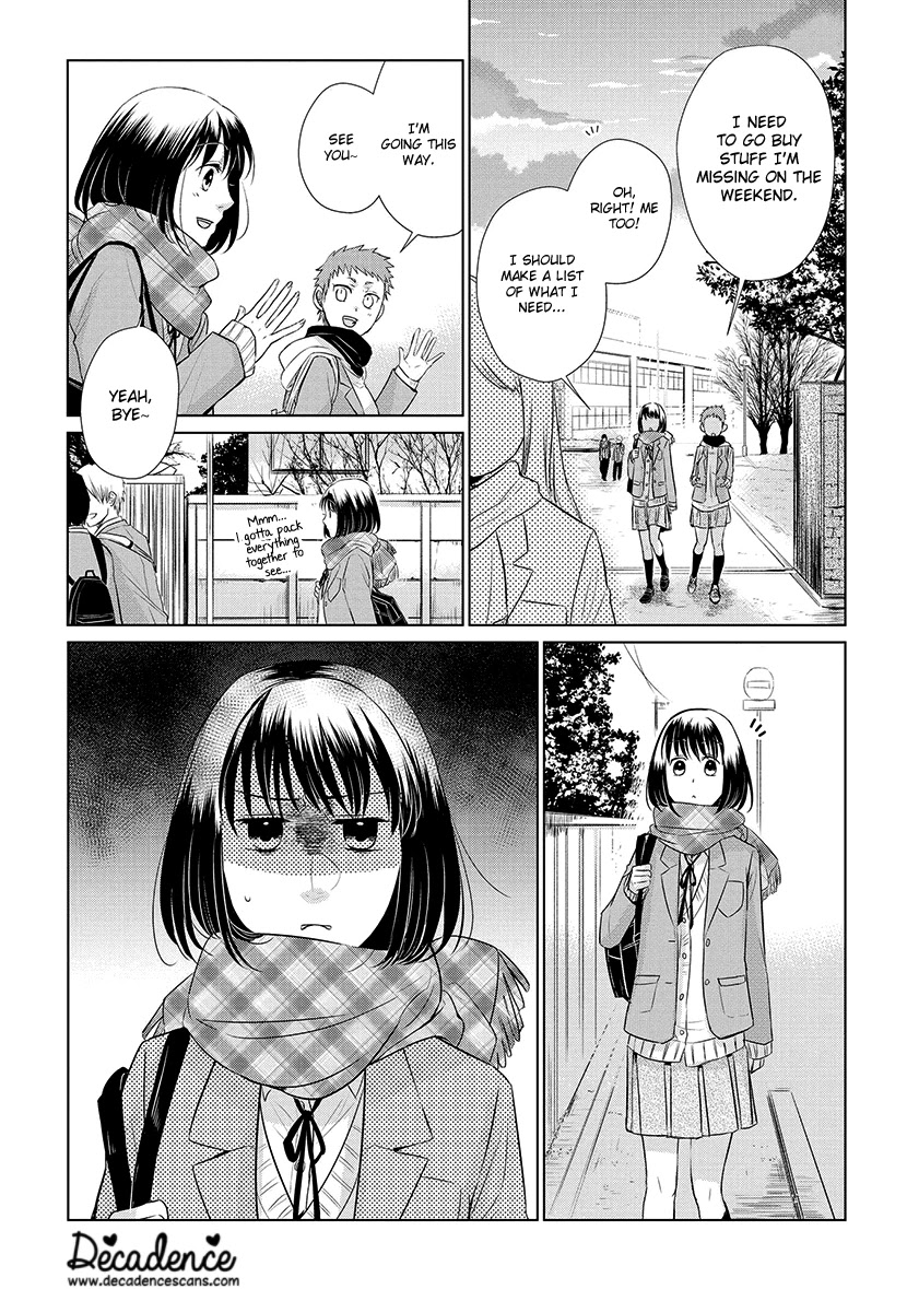 Koi to Yobu ni wa Kimochi Warui Chapter 19 page 4 - Chapter 19: Travel Brochure