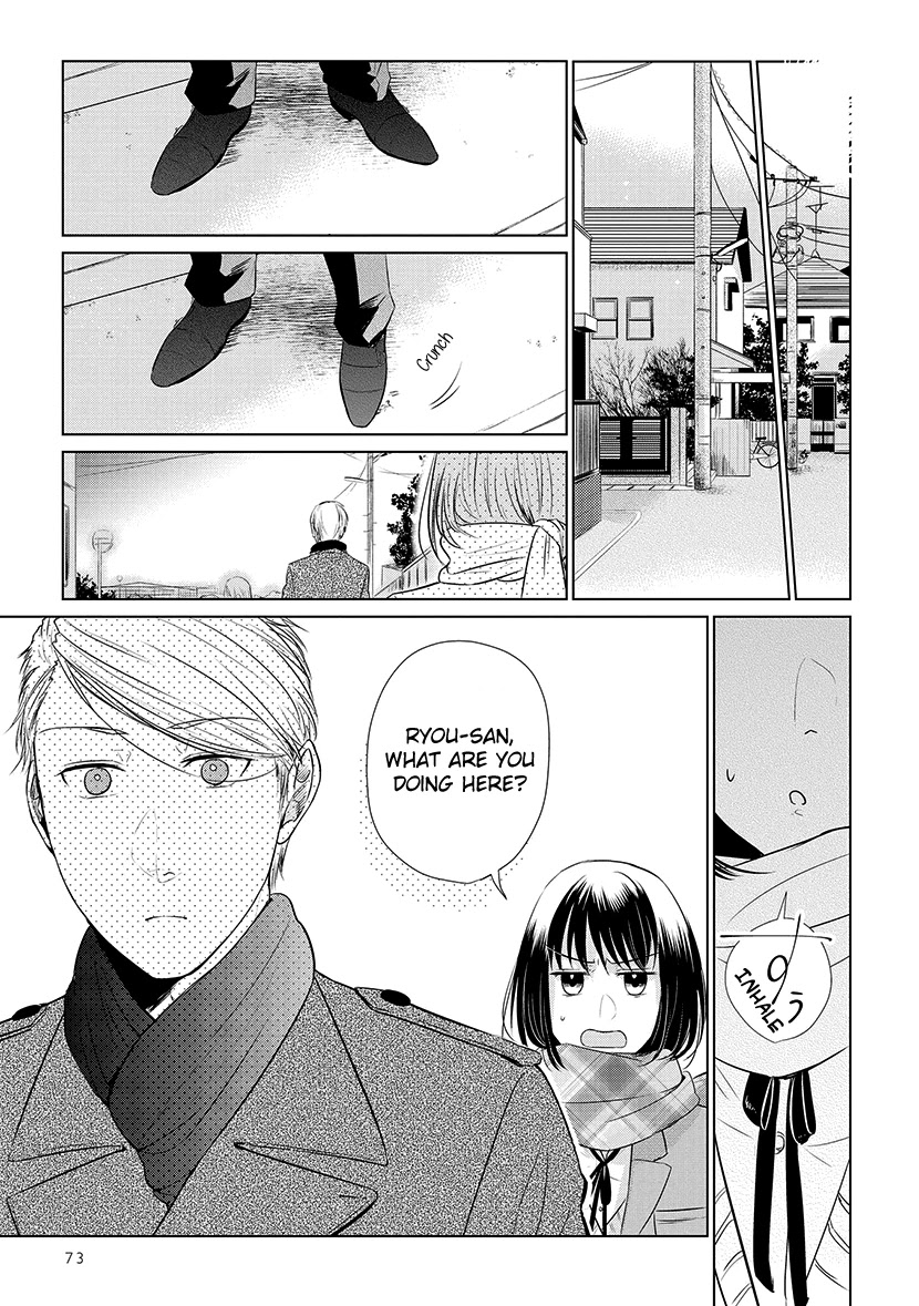 Koi to Yobu ni wa Kimochi Warui Chapter 19 page 5 - Chapter 19: Travel Brochure