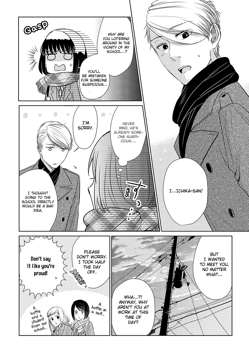 Koi to Yobu ni wa Kimochi Warui Chapter 19 page 6 - Chapter 19: Travel Brochure