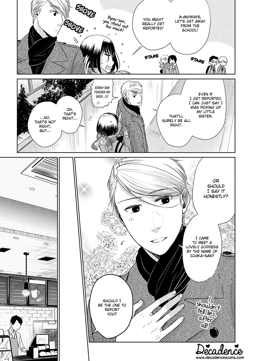 Koi to Yobu ni wa Kimochi Warui Chapter 19 page 7 - Chapter 19: Travel Brochure