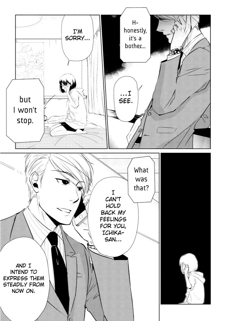 Koi to Yobu ni wa Kimochi Warui Chapter 2 page 11 - Chapter 2