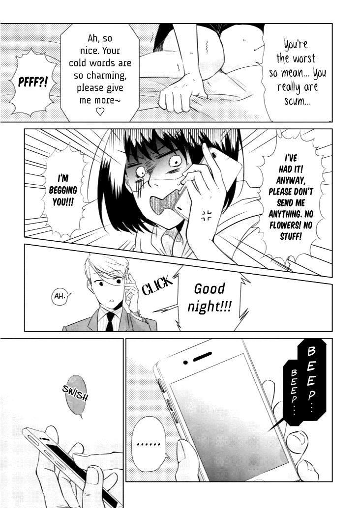 Koi to Yobu ni wa Kimochi Warui Chapter 2 page 13 - Chapter 2