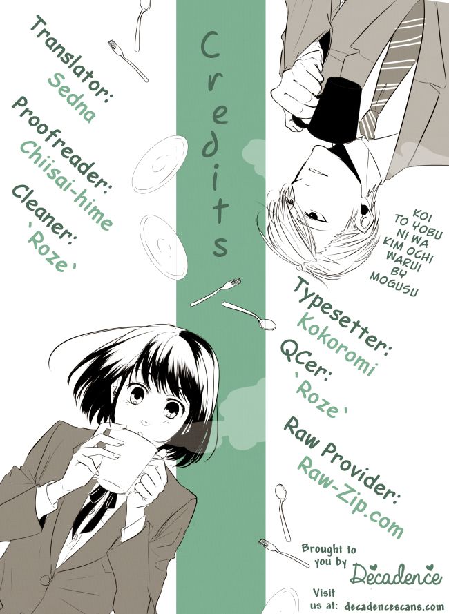 Koi to Yobu ni wa Kimochi Warui Chapter 2 page 17 - Chapter 2